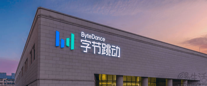 有消息称，2023年字节跳动营收或达1200亿美元