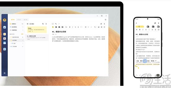 大折叠手机或正治愈痛点，成为市场重要组成部分