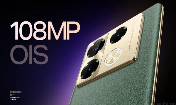 传音Infinix Note 40系列发布，依旧延续中端定位