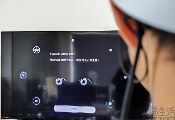 索尼不做VR梦了，PS  VR2上市一年即要停产