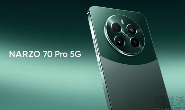 realme Narzo 70 Pro 5G海外发布，支持空中手势