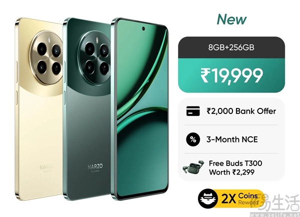 realme Narzo 70 Pro 5G海外发布，支持空中手势