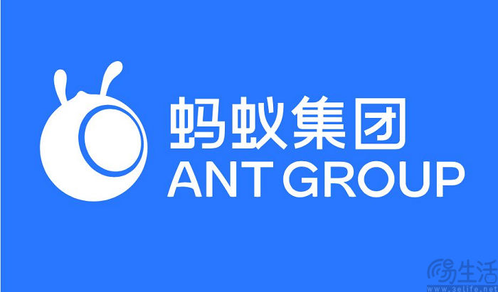 蚂蚁集团启动组织变革，三大创新业务将独立运营