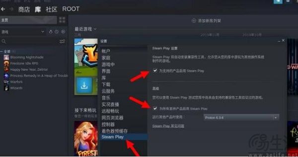 掌机专用系统Playtron OS亮相，但它是比不了SteamOS