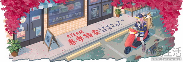 Steam家庭上线！耕升 RTX 40 SUPER显卡助玩家春促享不停！