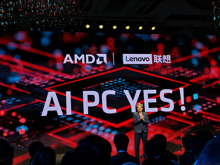 召开创新峰会，AMD高调秀出AI PC实力