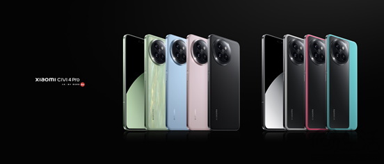 Xiaomi Civi 4 Pro发布：真Pro体验全面越级，开启潮流旗舰新赛道