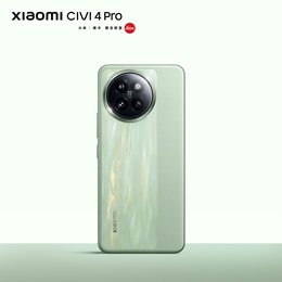 Xiaomi Civi 4 Pro发布：真Pro体验全面越级，开启潮流旗舰新赛道