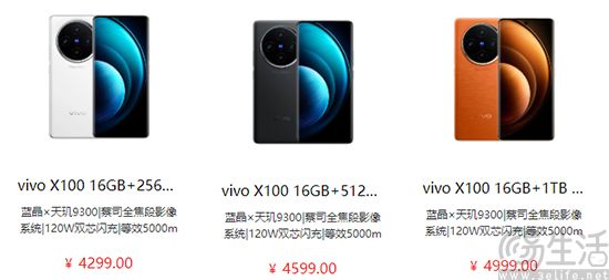 云服务并不是灵丹妙药，大容量手机才是真香选择