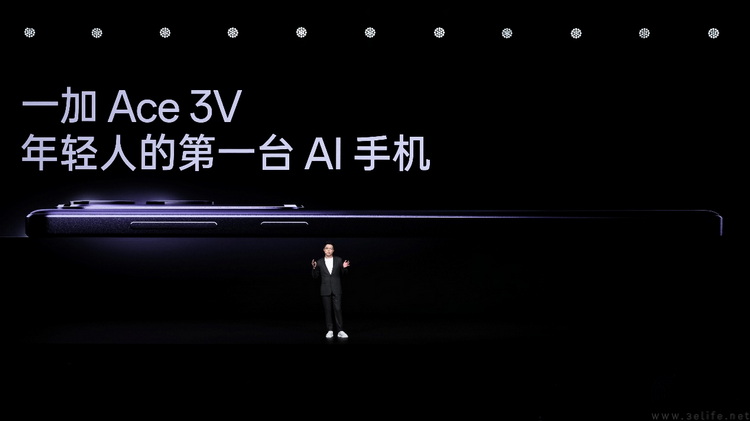 一加 Ace 3V 售价 1999 起，全面普及旗舰 AI 体验