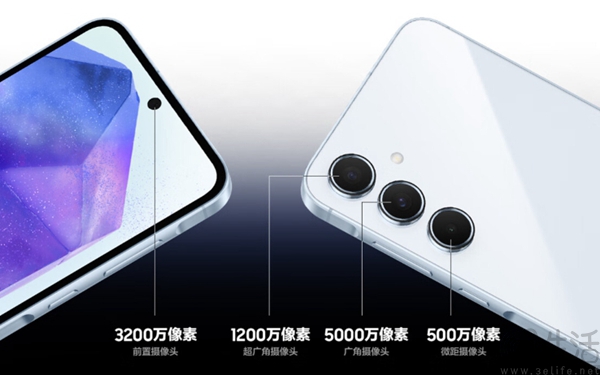三星Galaxy A55国内上架，价格从2999元起跳