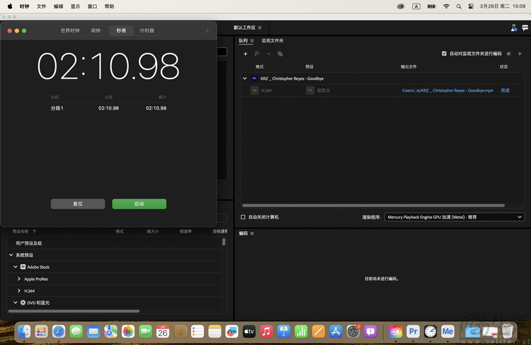 苹果MacBook Air M3评测：自研处理器渐入佳境