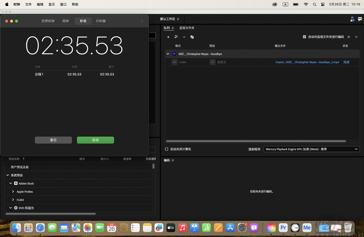 苹果MacBook Air M3评测：自研处理器渐入佳境