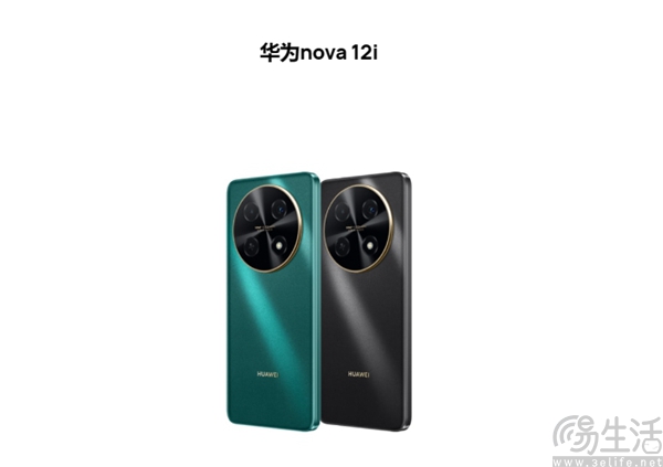 华为nova 12系列新机海外发布，预装EMUI 14系统