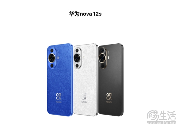 华为nova 12系列新机海外发布，预装EMUI 14系统