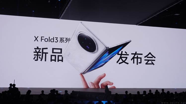 vivo X Fold3背景解析：不止年轻化，更诚意十足