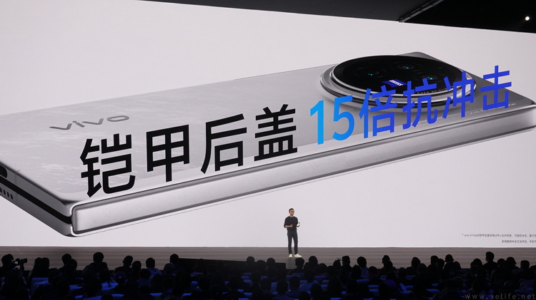 vivo X Fold3背景解析：不止年轻化，更诚意十足