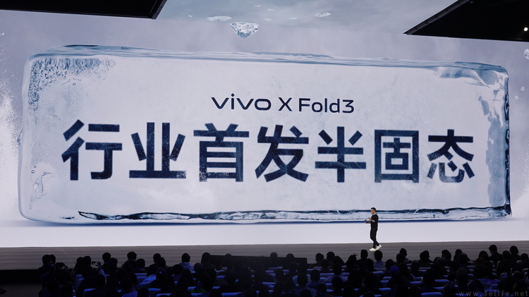 vivo X Fold3背景解析：不止年轻化，更诚意十足
