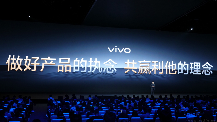 vivo X Fold3背景解析：不止年轻化，更诚意十足