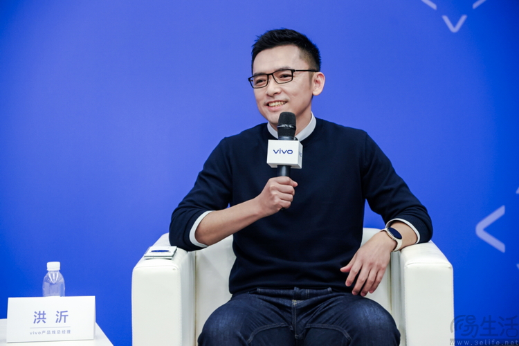 vivo X Fold3背景解析：不止年轻化，更诚意十足