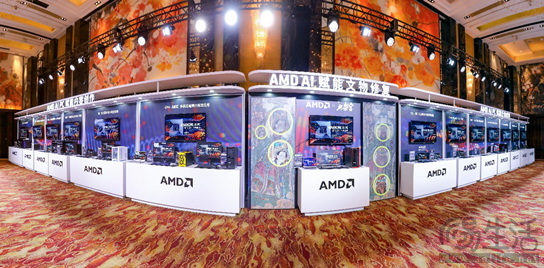 AMD AI PC创新峰会：赋能千行百业 引领AI PC时代 