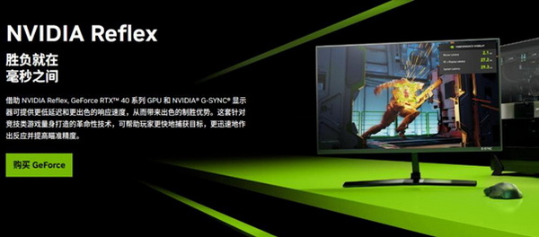 《暗黑破坏神 IV》光线追踪上线！耕升GeForce RTX 4080 SUPER 炫光 OC助你畅享逼真画质！
