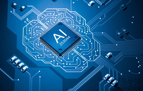 效率升级：Ai工具助力智能化工作流程