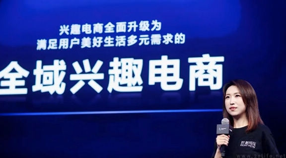 抖音电商清退消极会员体系商家,或意在一石三鸟 抖音电商清退消极会员体系商家,或意在一石三鸟