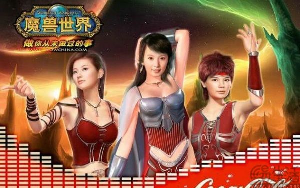 被韩国游戏公司收购，九城的高楼彻底塌了