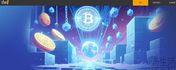 被韩国游戏公司收购，九城的高楼彻底塌了