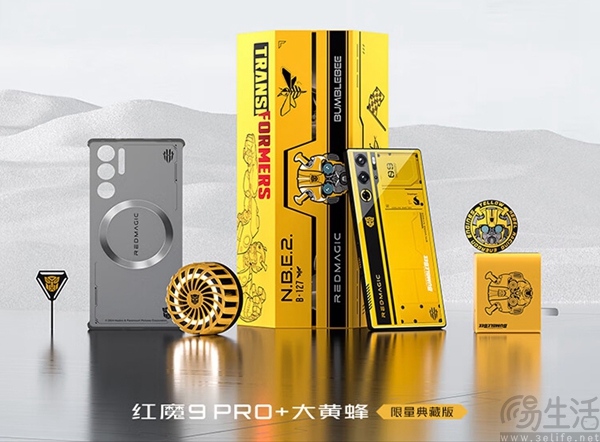 红魔9 Pro+大黄蜂限量典藏版上市，售价6499元