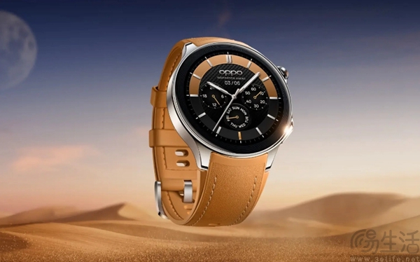 OPPO Watch X已开售，首销到手价格2199元起