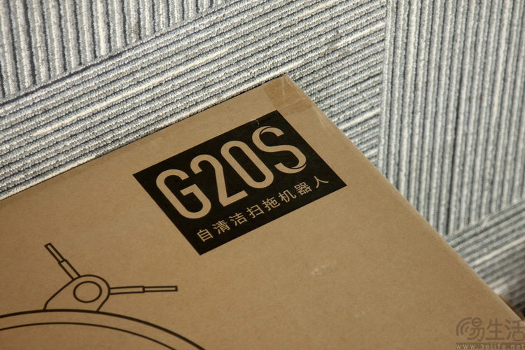 石头G20S自清洁扫拖机器人评测：新技术让机皇再蜕变