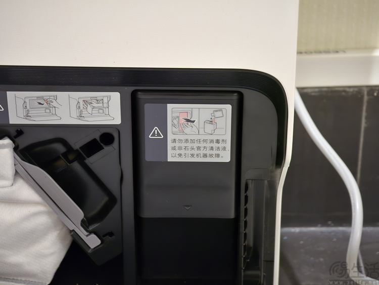 石头G20S自清洁扫拖机器人评测：新技术让机皇再蜕变