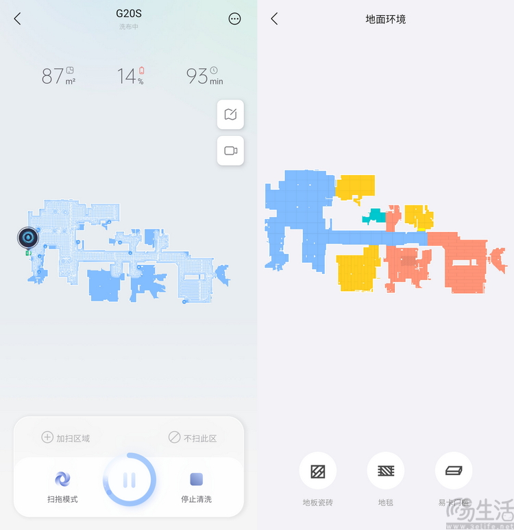 石头G20S自清洁扫拖机器人评测：新技术让机皇再蜕变