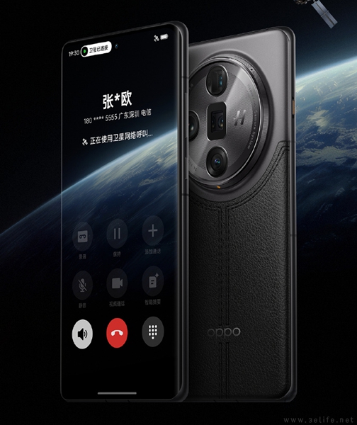 OPPO Find X7 Ultra卫星通信版明日开售，7499元