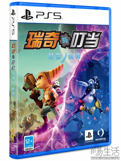 《瑞奇与叮当：时空跳转™》国行版将于4月12日在中国大陆地区发售