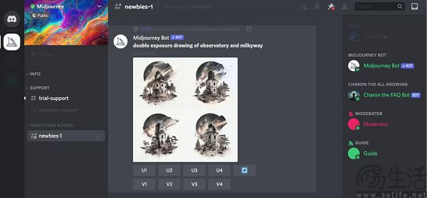 曾经对广告不屑一顾的Discord，现在也要靠它赚钱了