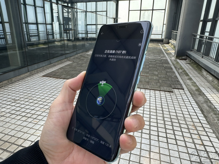 荣耀Magic6至臻版评测：外观更极致，影像更专业