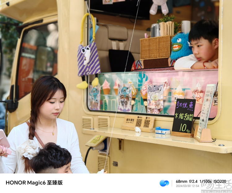 荣耀Magic6至臻版评测：外观更极致，影像更专业