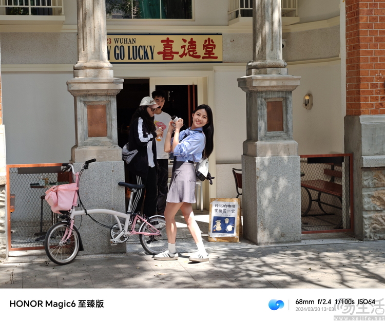 荣耀Magic6至臻版评测：外观更极致，影像更专业