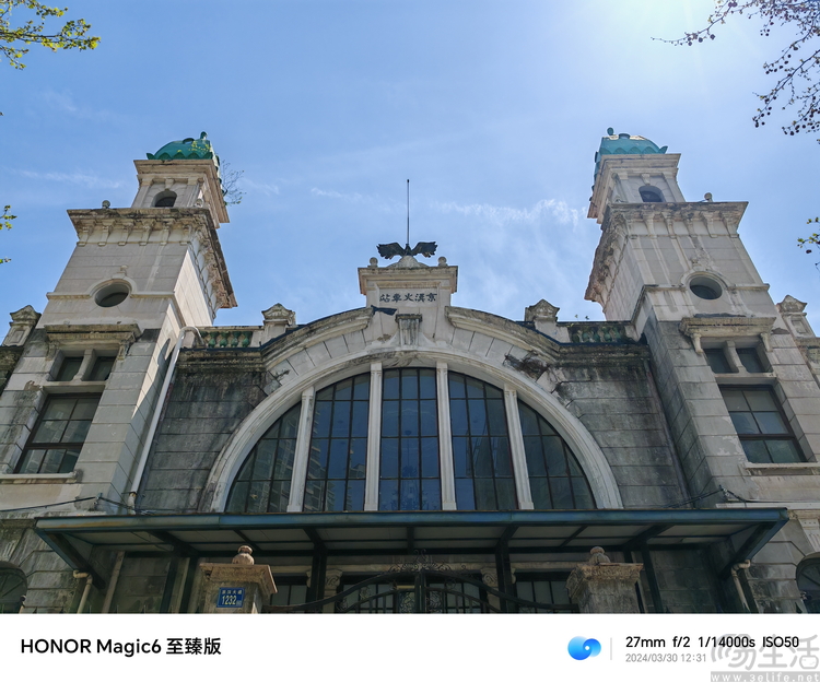 荣耀Magic6至臻版评测：外观更极致，影像更专业