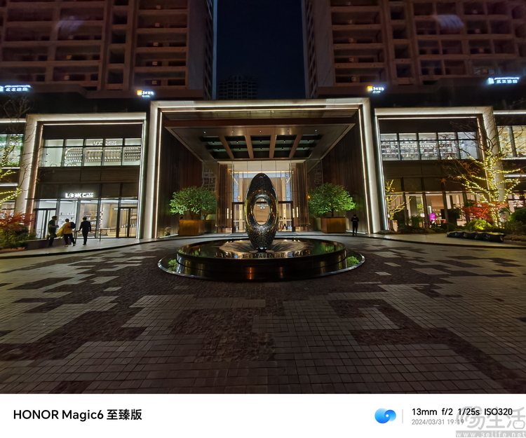 荣耀Magic6至臻版评测：外观更极致，影像更专业