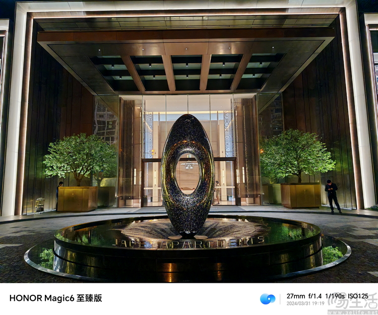 荣耀Magic6至臻版评测：外观更极致，影像更专业