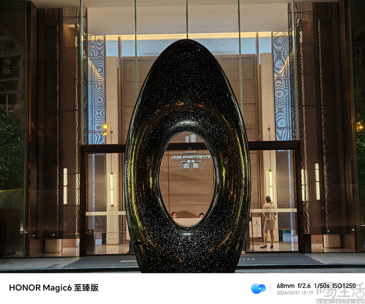 荣耀Magic6至臻版评测：外观更极致，影像更专业