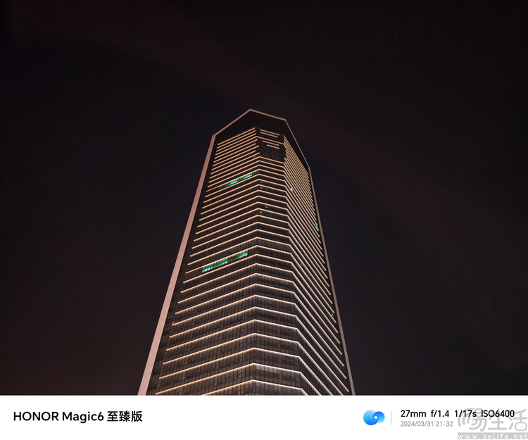 荣耀Magic6至臻版评测：外观更极致，影像更专业