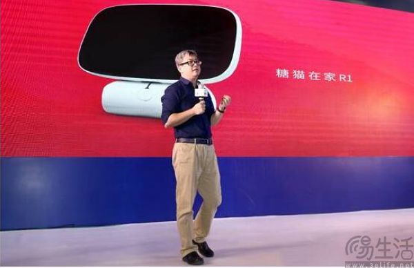 搜狗硬件全线关停，腾讯确实没有硬件基因