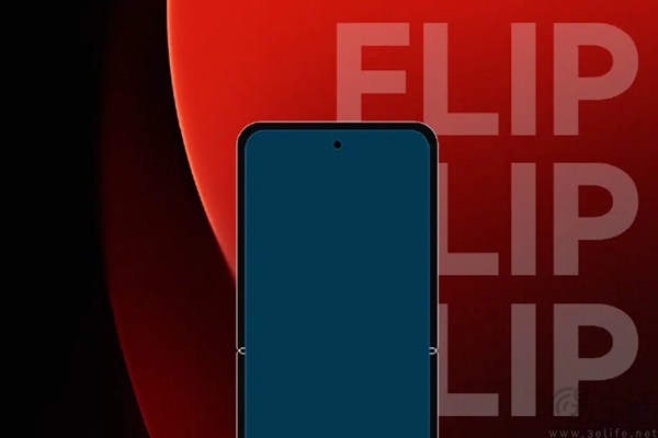 小米MIX Flip更多产品详情曝光，或配备1.5K内屏