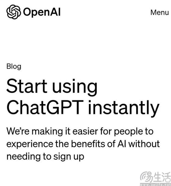 ChatGPT无需注册即可用，这不是OpenAI的愚人节玩笑