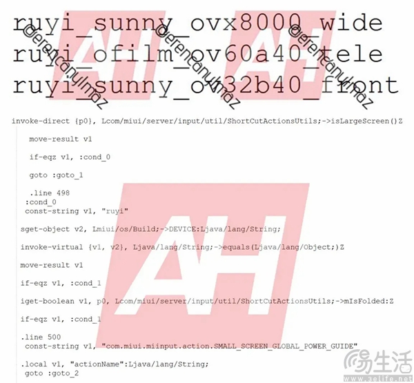小米MIX Flip更多爆料现身，影像规格也被曝光